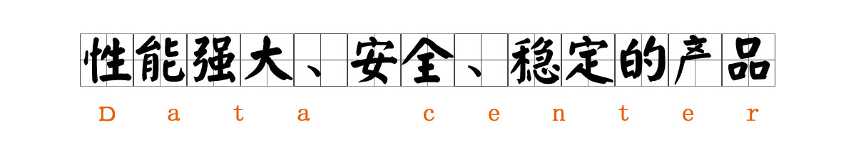 文正兴源,深圳市文正兴源科技有限公司